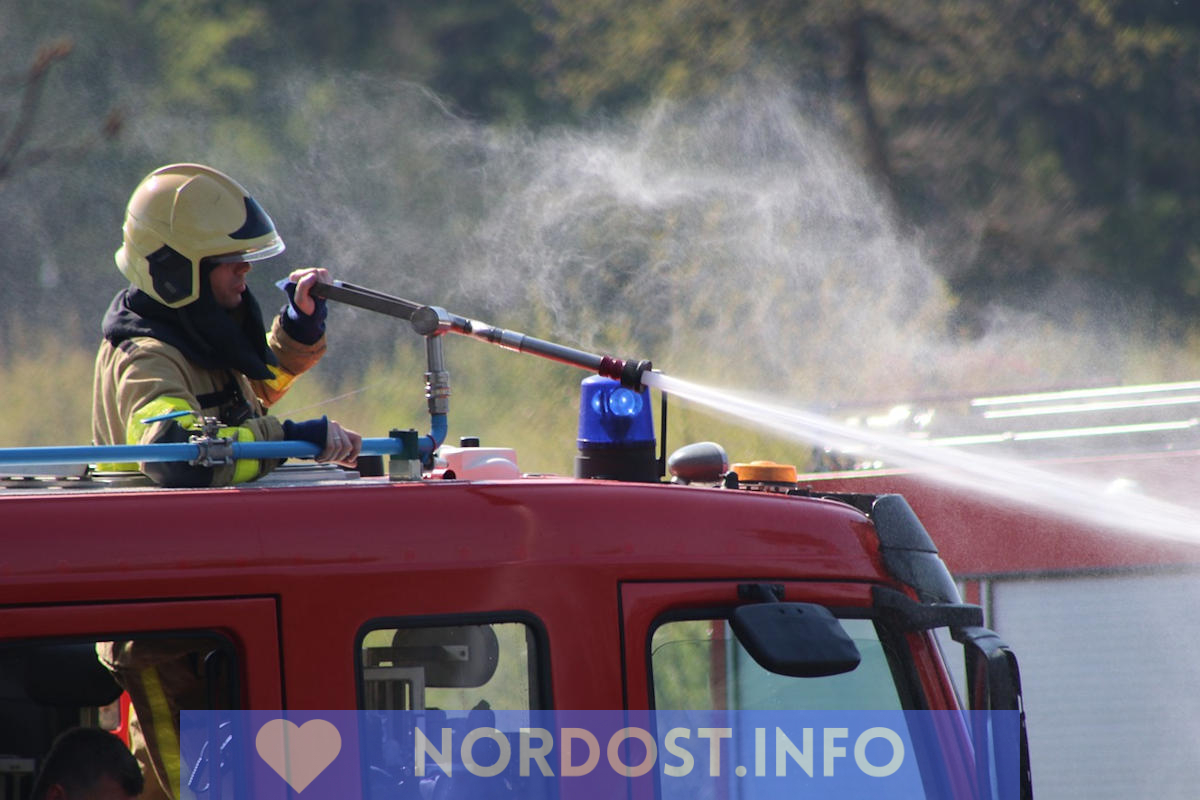 Feuerwehr Fahrzeug Löscharbeiten