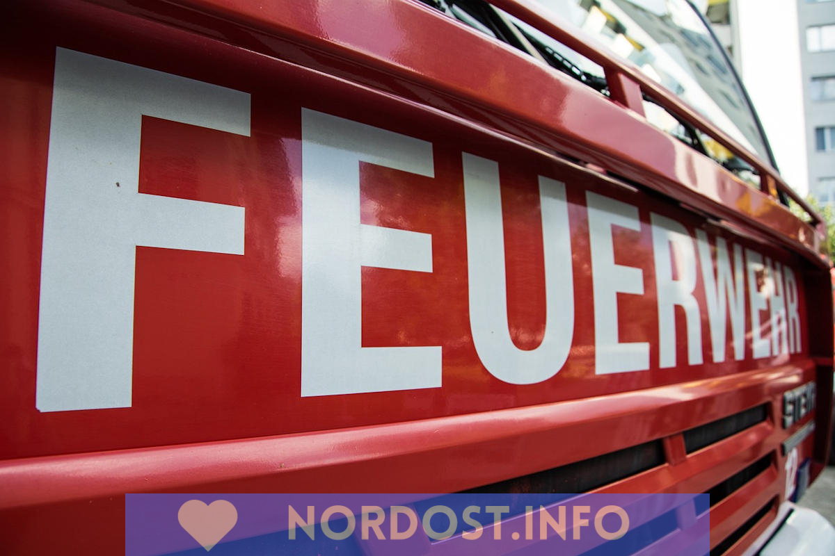 Feuerwehr Fahrzeug