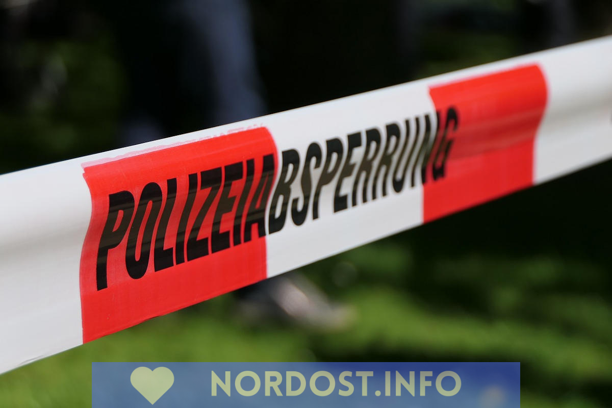 Polizei, Absperrung