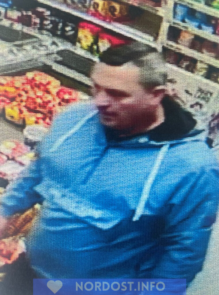 Mutmaßlicher Dieb einer Wechselgeldkasse im Supermarkt, Henningsdorf