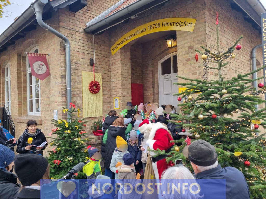 14.11.2024 - Ankunft des Weihnachtsmannes in Himmelpfort