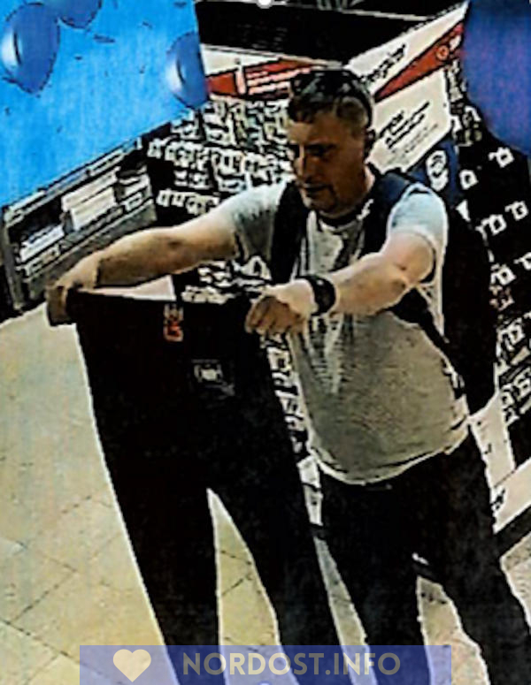 Fahnungsbild der Polizei, mutmassl. Dieb in Perleberg, Famila
