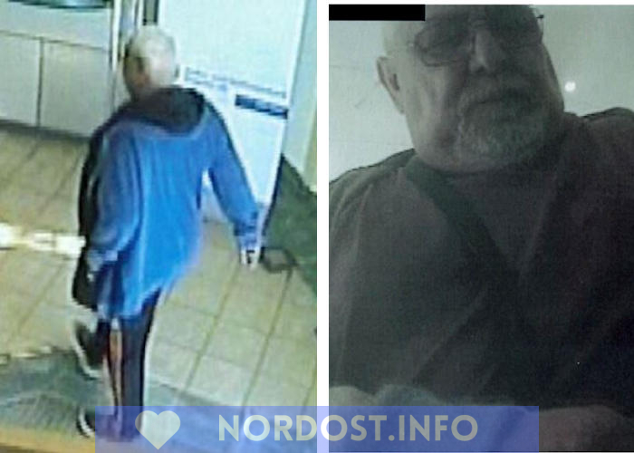 Fahndungsfoto der Polizei, das einen Mann zeigt, der verdächtigt wird, in Perleberg mehrere Tausend Euro Bargeld unberechtigt abgehoben zu haben