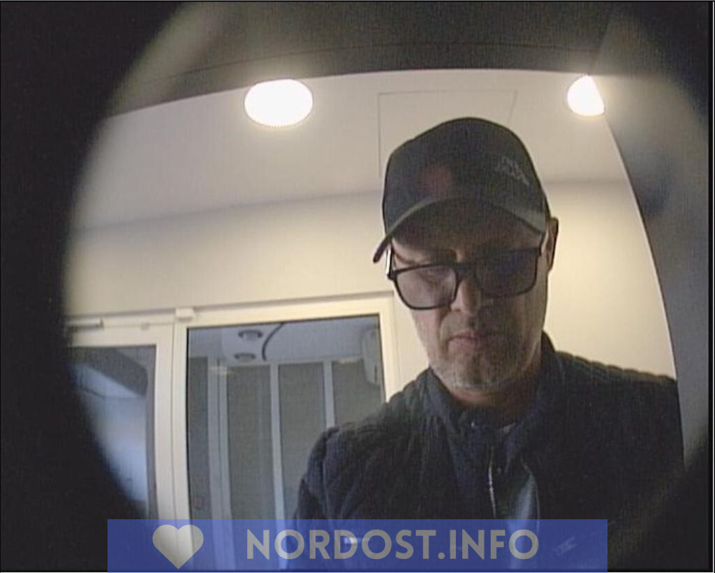 Gesuchter Tatverdächtiger, EC-Karte, Löwenberg