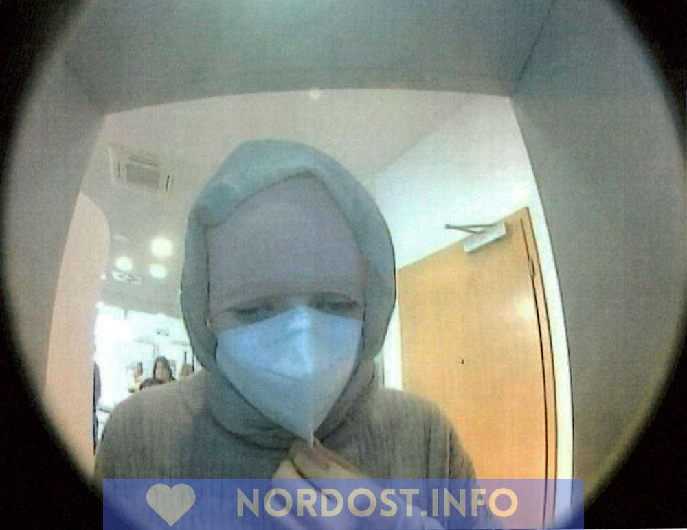 Fahndung EC-Karte Abhebung Oranienburg Polizei